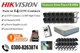 14 CCTV Cameras 2mp Pack (1 Year Warranty)