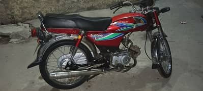 Honda bike urgent sale karni hai