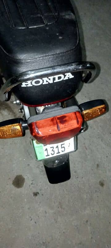 Honda bike urgent sale karni hai 14