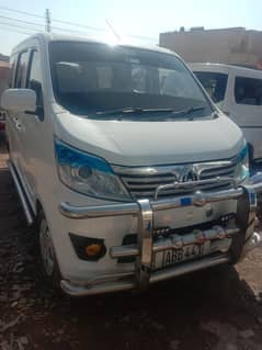 Changan Karwan