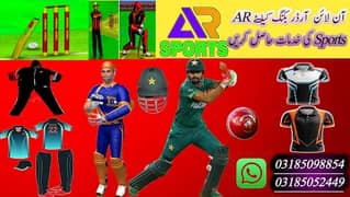 Cricket Kit|Cricket Balls|Sports Clothes|Sports Shoes|Subblimation Kit