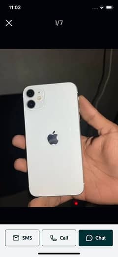 iPhone 11 (f u) 256gb