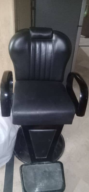 Salon Chair 2