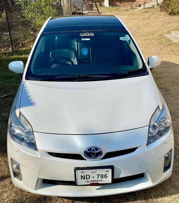 Prius Hybrid (Golden Number) -2010 FULLY LOADED! 1