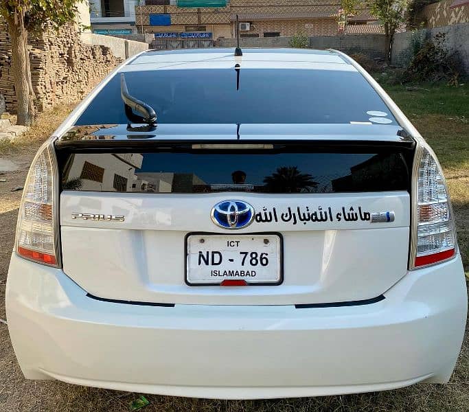 Prius Hybrid (Golden Number) -2010 FULLY LOADED! 4