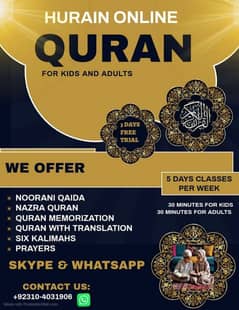 Hurain Online Quran Academy