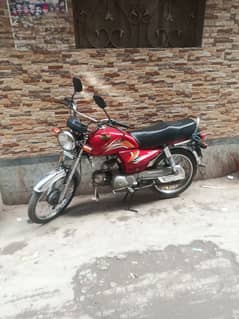 Road Prince 70cc