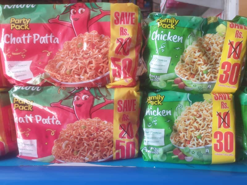 Noodles/Noodles stock for Sale/Noodles Available in Stock/Noodles 0