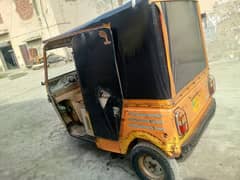 siwa rikshaw