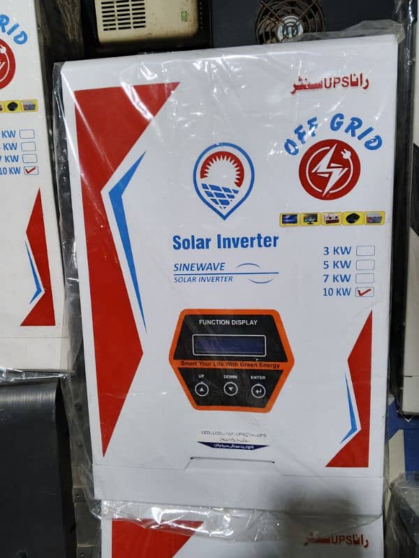 solar inverter off grid 7kv new 1