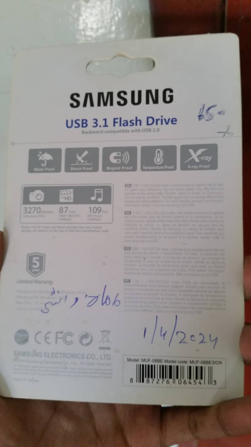 Samsung USB 8gb 3