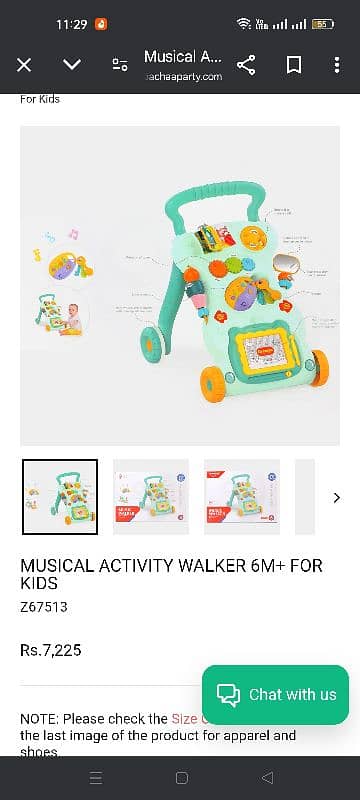 baby walker plus musical activity 2