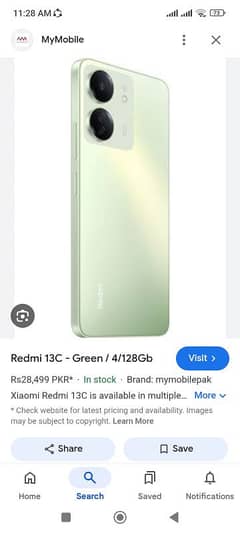 redmi. 13C