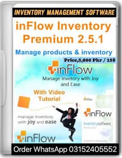 Inventory Management Software for Shops Business Companies Available