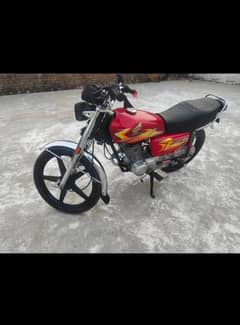 Honda CRF 250L 2021