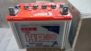 exide hp 80