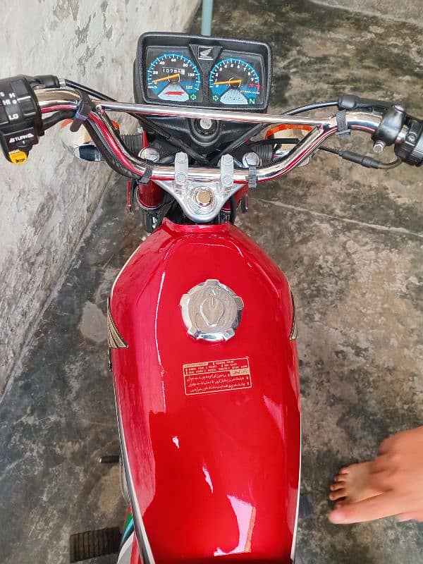 Honda 125 2022 modal 23 ka Steakar Ha 3