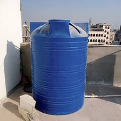 water tank