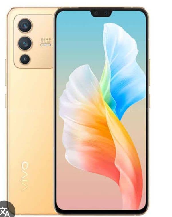 Vivo v23 5G 0