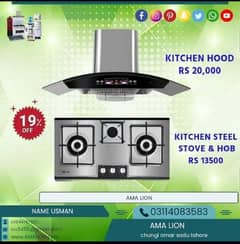 ELECTRIC imported KITCHEN GAS LPG STOVE HOOB HOB AIR HOOD 03114083583