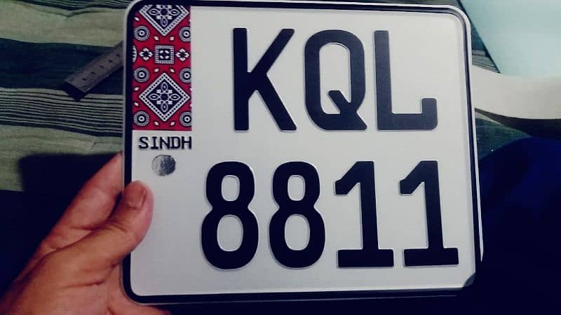 number plate car & baike 2