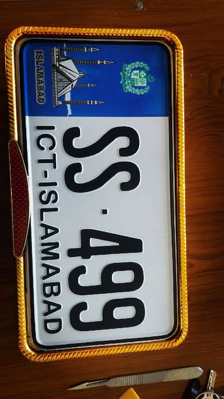 number plate car & baike 6