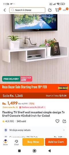 tv console floating bought from daraz