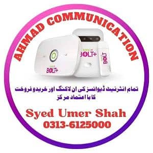 Ahmad