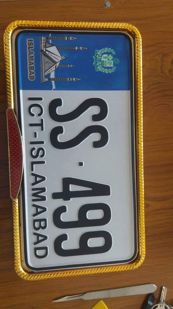 number plate car and bike 10