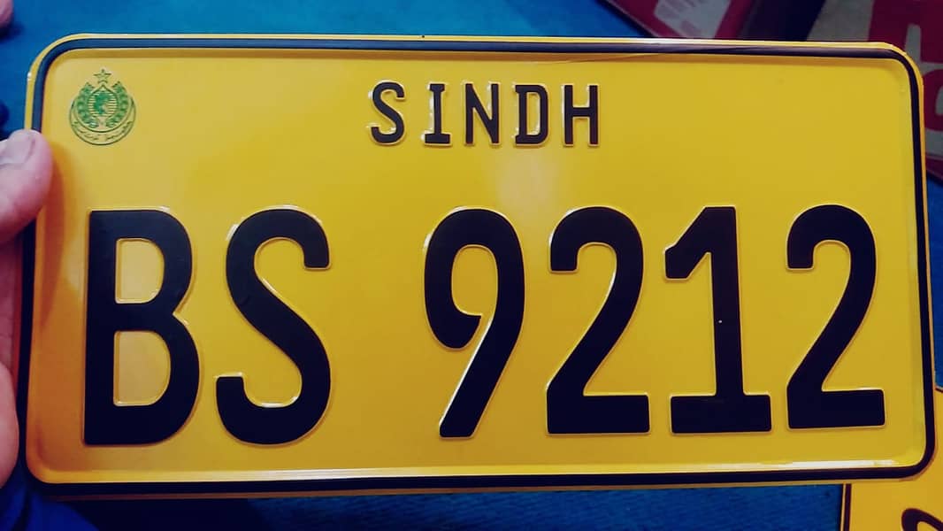 number plate car and bike 12