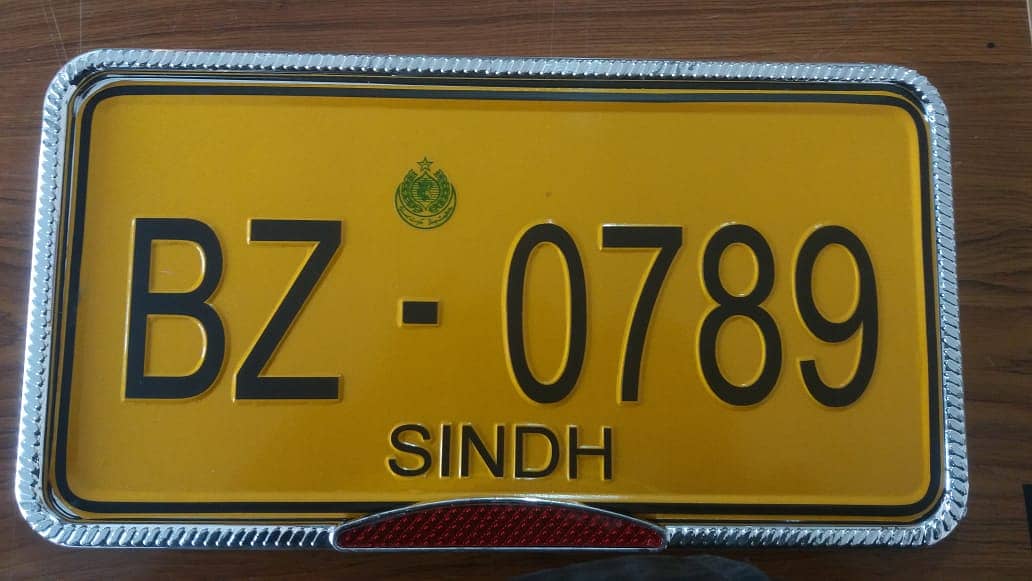 number plate car and bike 13