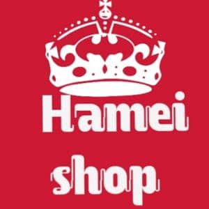 Hamei