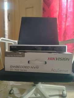 Hikvision