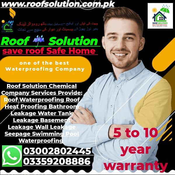 Roof Waterproofing  Services 16