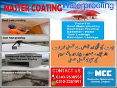 WaterProofing,