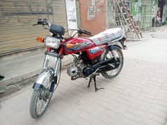 Union star 2022/24 Model Rawalpindi Number