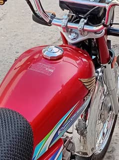 Honda 70cc