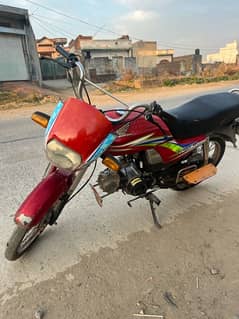 Honda CD 70 Dream