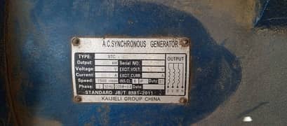 40 KW Heavy Generator