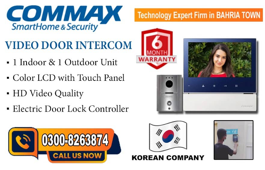 Video Intercom Commax CDV-70H (6 Months Warranty) 0