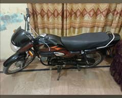 Honda Pridor 100 Genuine