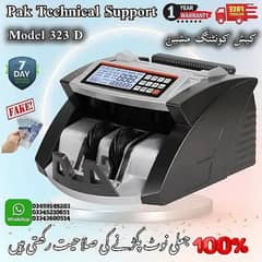 cash counting machine with fake note detection