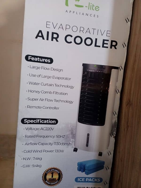 Air Cooler 3