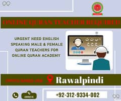 Quran teacher required