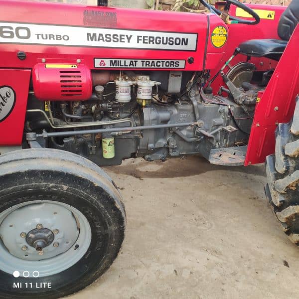 Massey Ferguson MF260.2022 Model 9