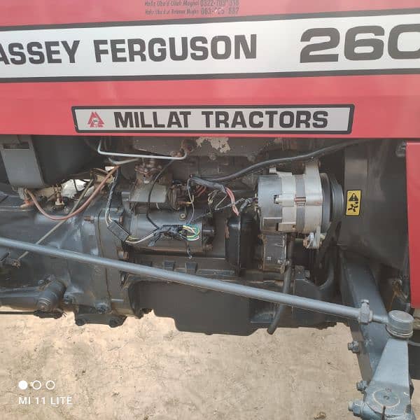 Massey Ferguson MF260.2022 Model 13