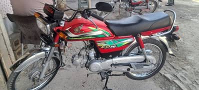 honda cd70