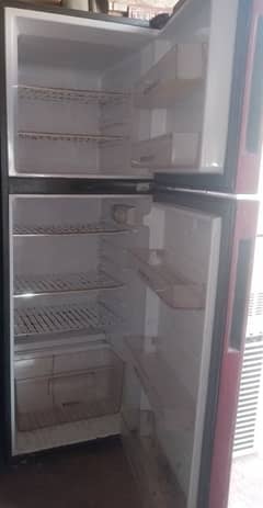 frige