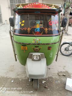 Rikshaw