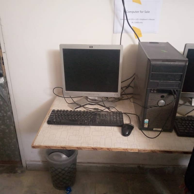 Used Computers for Sale – Best Price & Best Quality! 1